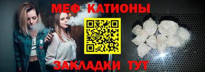 прущая мука Пугачёв