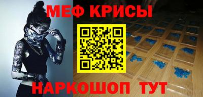 экстази Пушкино