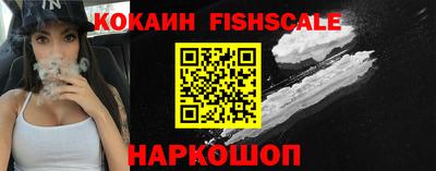 экстази Пушкино