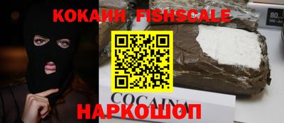 прущая мука Пугачёв