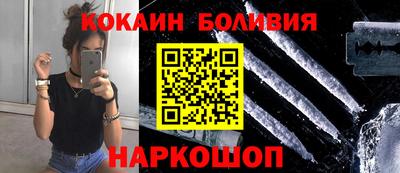 экстази Пушкино