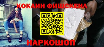 бутират Пыть-Ях