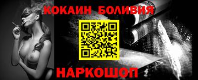 экстази Пушкино