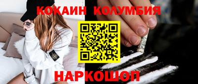 бутират Пыть-Ях