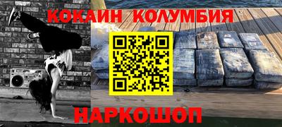 экстази Пушкино