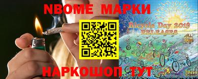 экстази Пушкино