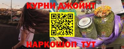экстази Пушкино
