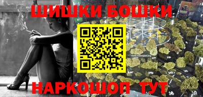 прущая мука Пугачёв