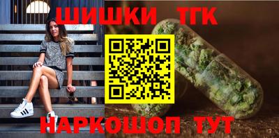 экстази Пушкино
