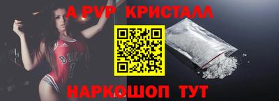 экстази Пушкино