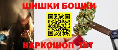 экстази Пушкино
