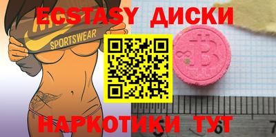 прущая мука Пугачёв