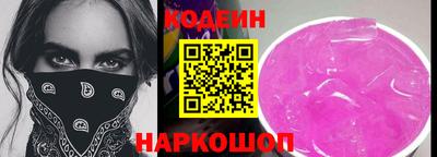 прущая мука Пугачёв