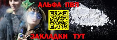 экстази Пушкино