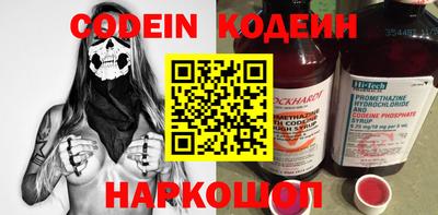 экстази Пушкино
