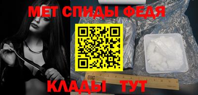 прущая мука Пугачёв