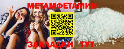 прущая мука Пугачёв