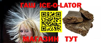 прущая мука Пугачёв