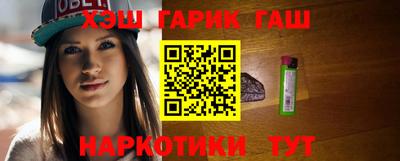 экстази Пушкино