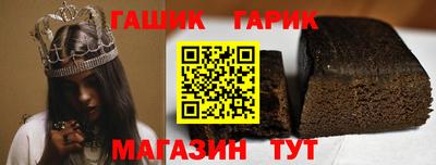 прущая мука Пугачёв