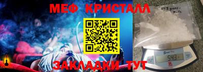 прущая мука Пугачёв