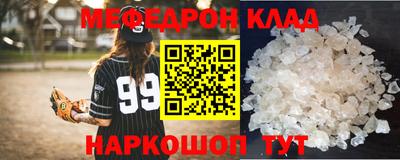 прущая мука Пугачёв