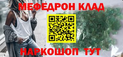 экстази Пушкино